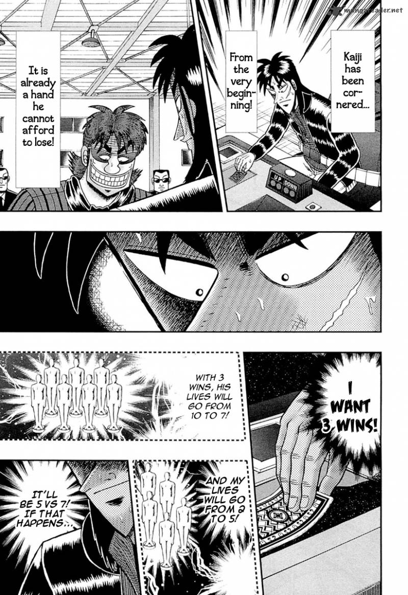 Tobaku Datenroku Kaiji Kazuyahen Chapter 107 Page 17