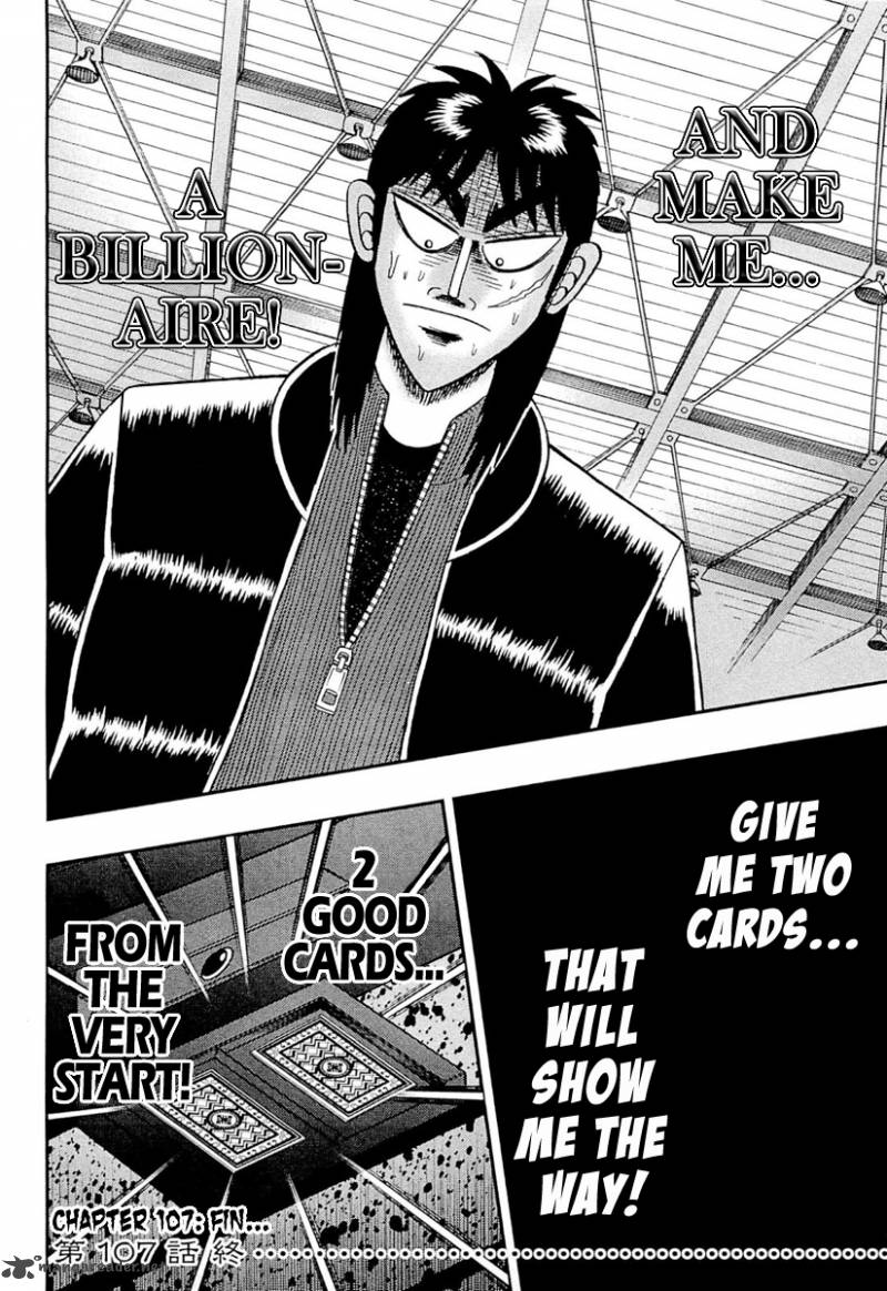 Tobaku Datenroku Kaiji Kazuyahen Chapter 107 Page 20