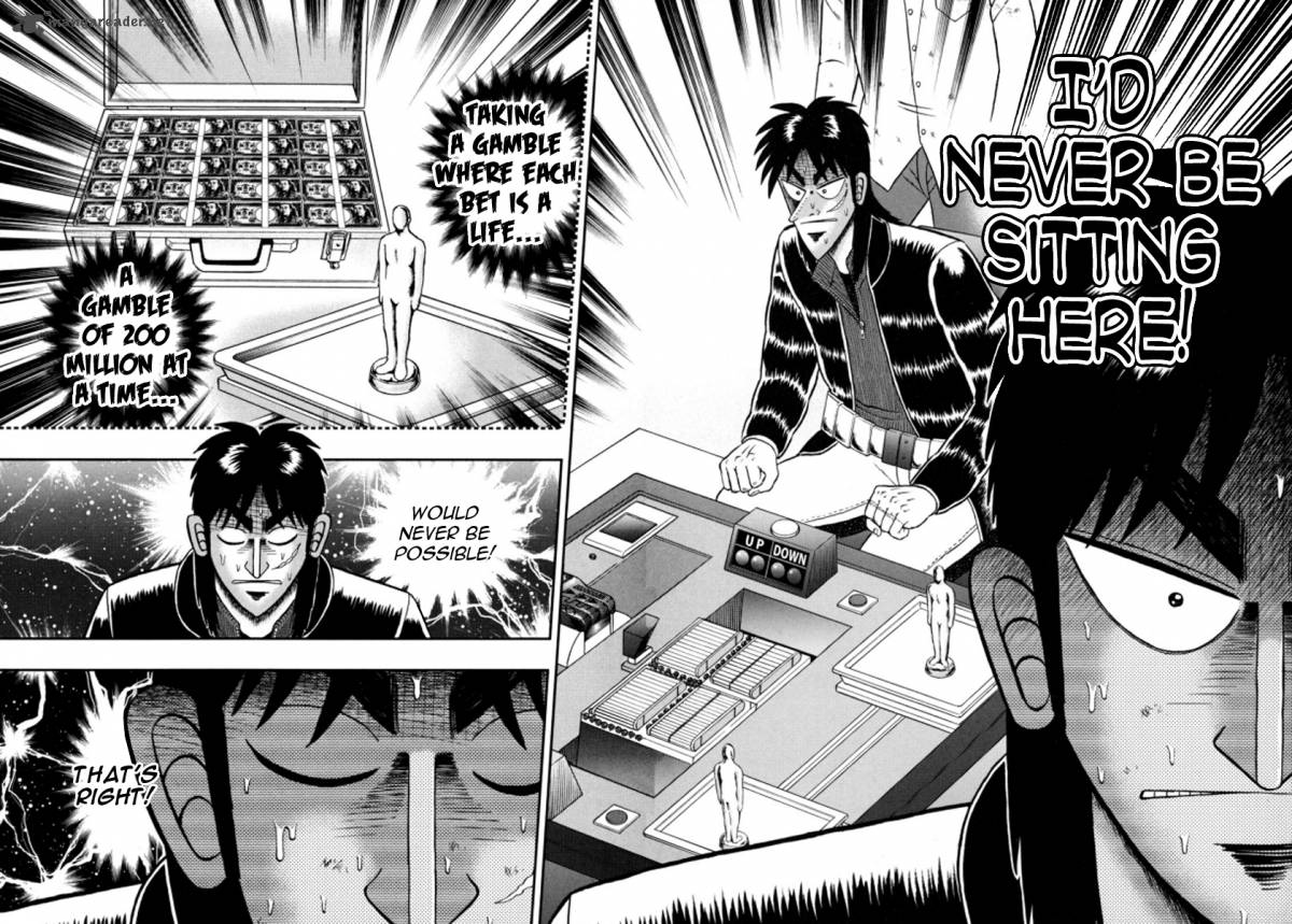 Tobaku Datenroku Kaiji Kazuyahen Chapter 107 Page 5