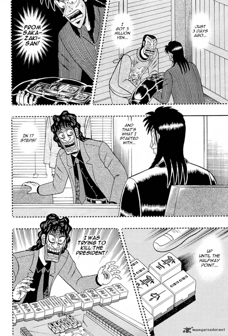 Tobaku Datenroku Kaiji Kazuyahen Chapter 107 Page 6