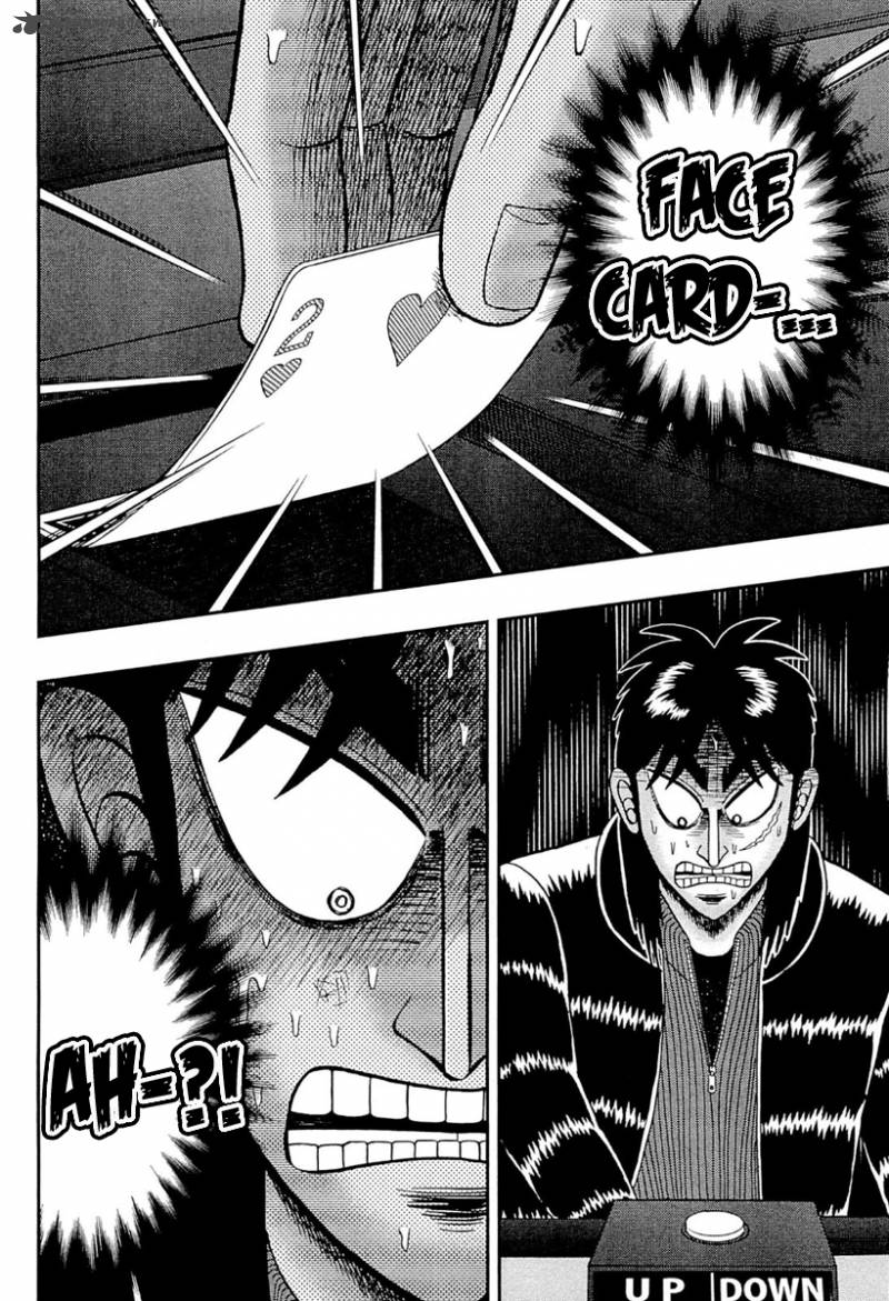 Tobaku Datenroku Kaiji Kazuyahen Chapter 108 Page 11