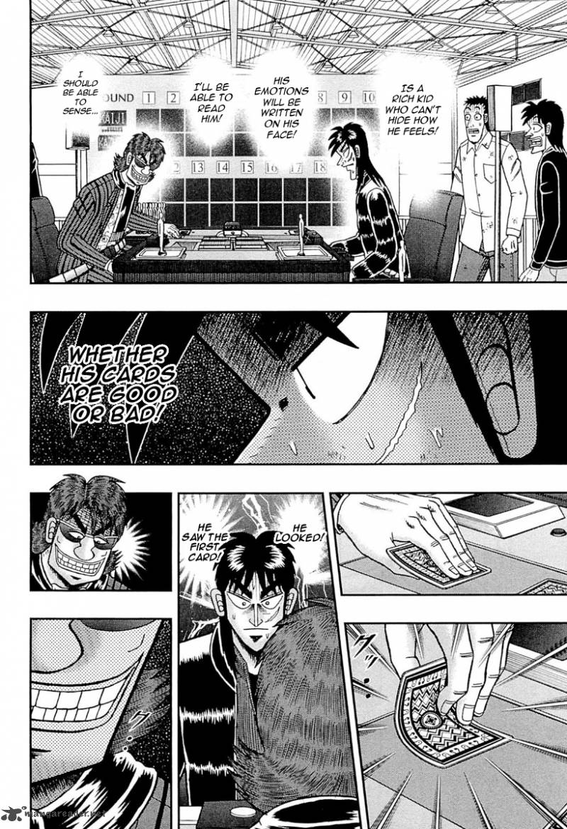 Tobaku Datenroku Kaiji Kazuyahen Chapter 108 Page 3