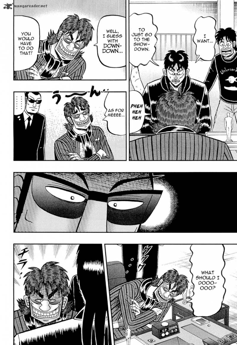 Tobaku Datenroku Kaiji Kazuyahen Chapter 109 Page 15