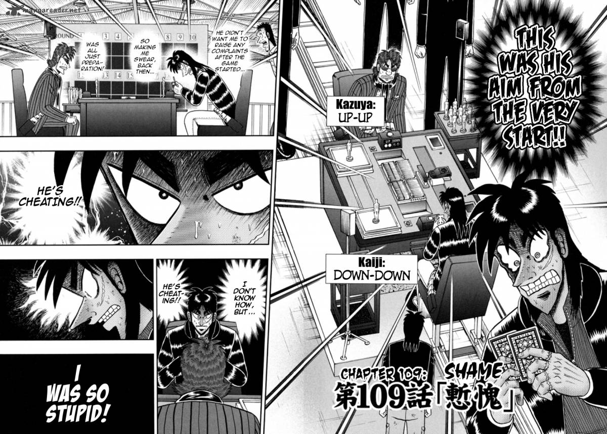 Tobaku Datenroku Kaiji Kazuyahen Chapter 109 Page 2