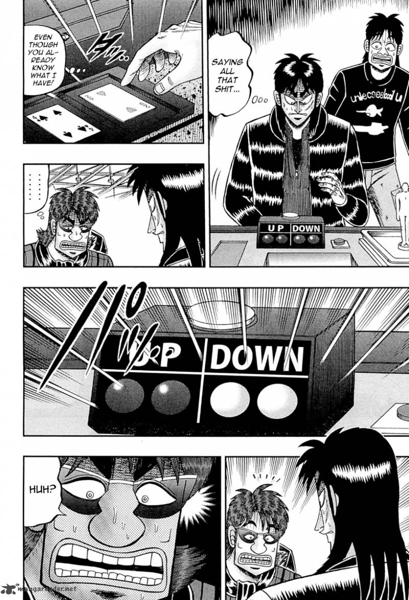 Tobaku Datenroku Kaiji Kazuyahen Chapter 109 Page 7