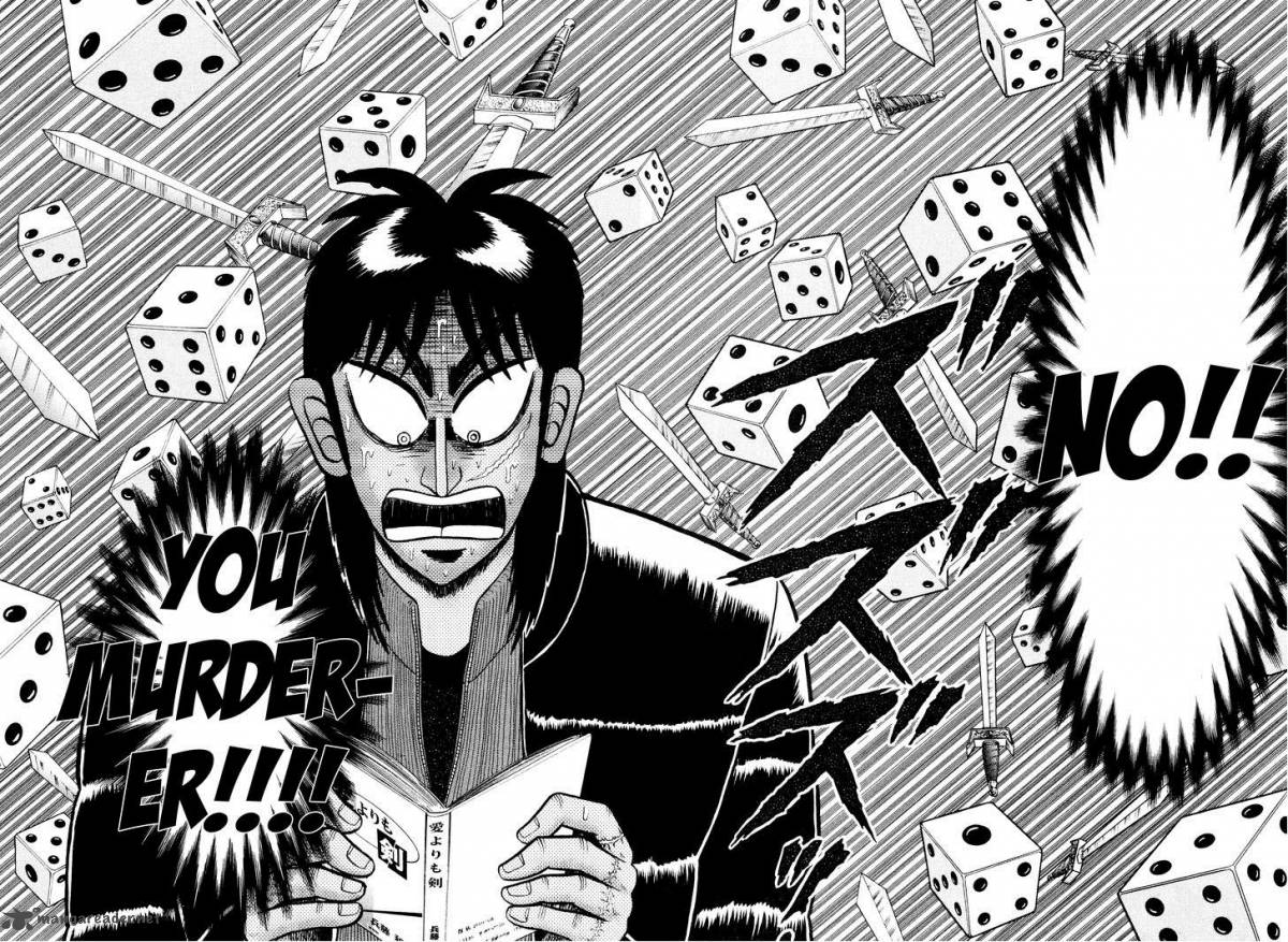 Tobaku Datenroku Kaiji Kazuyahen Chapter 11 Page 13