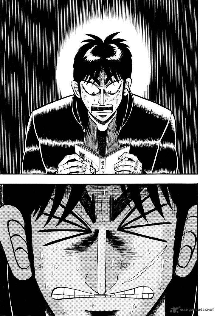 Tobaku Datenroku Kaiji Kazuyahen Chapter 11 Page 17