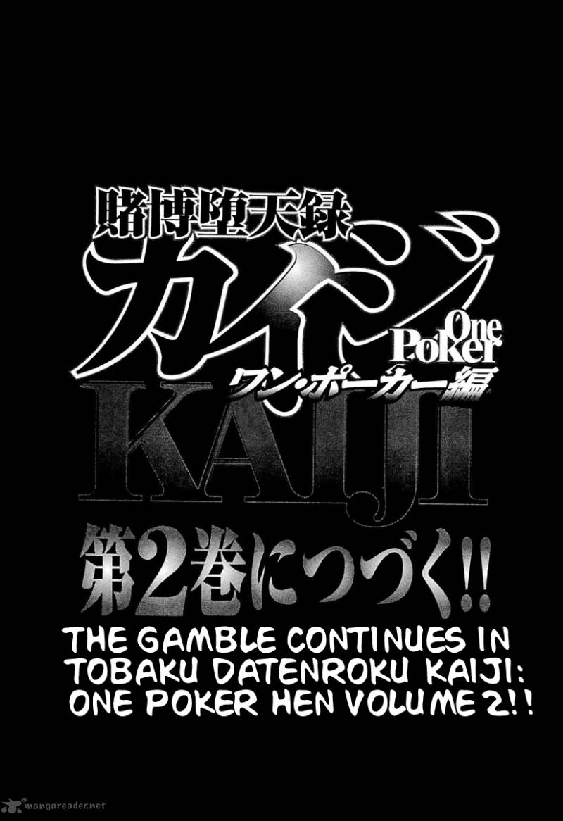 Tobaku Datenroku Kaiji Kazuyahen Chapter 110 Page 21