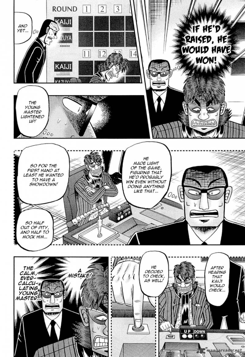 Tobaku Datenroku Kaiji Kazuyahen Chapter 110 Page 4