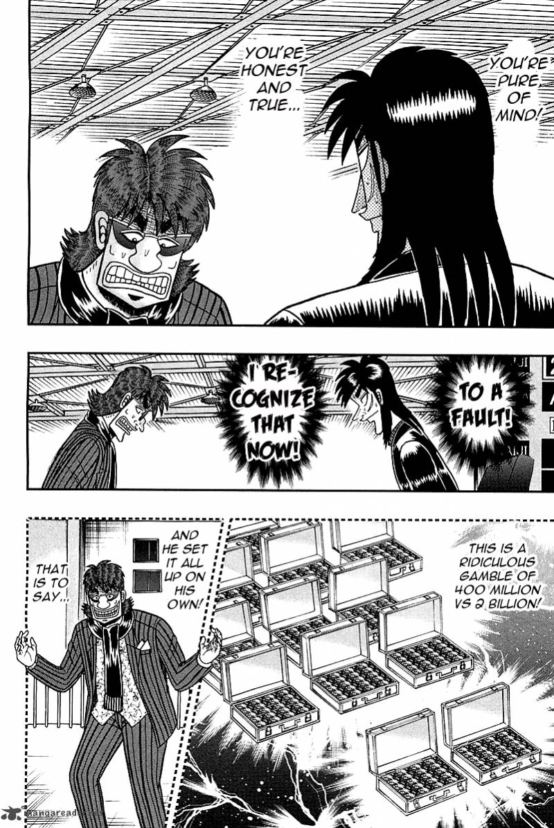 Tobaku Datenroku Kaiji Kazuyahen Chapter 111 Page 16