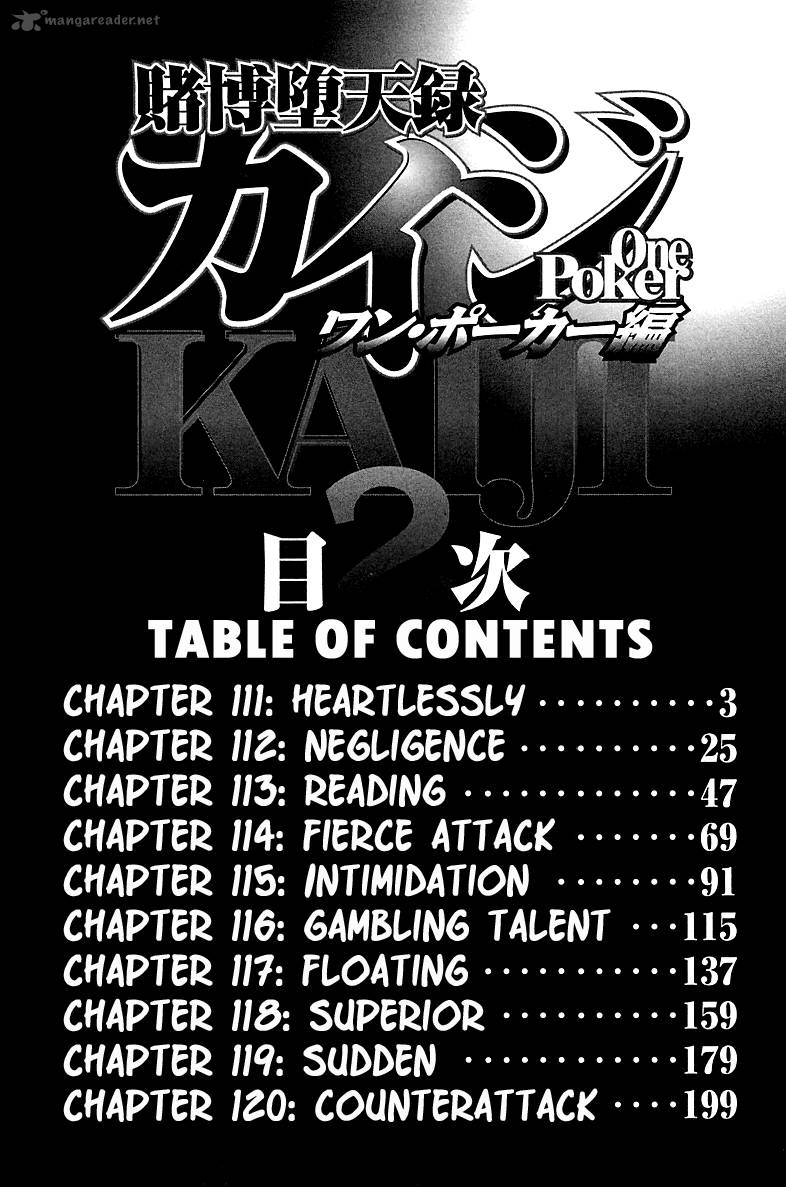 Tobaku Datenroku Kaiji Kazuyahen Chapter 111 Page 5