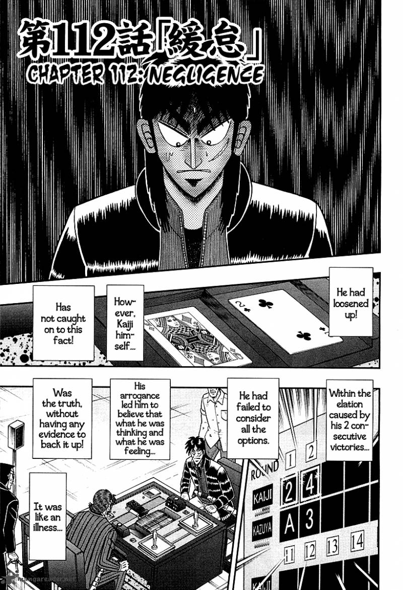 Tobaku Datenroku Kaiji Kazuyahen Chapter 112 Page 1