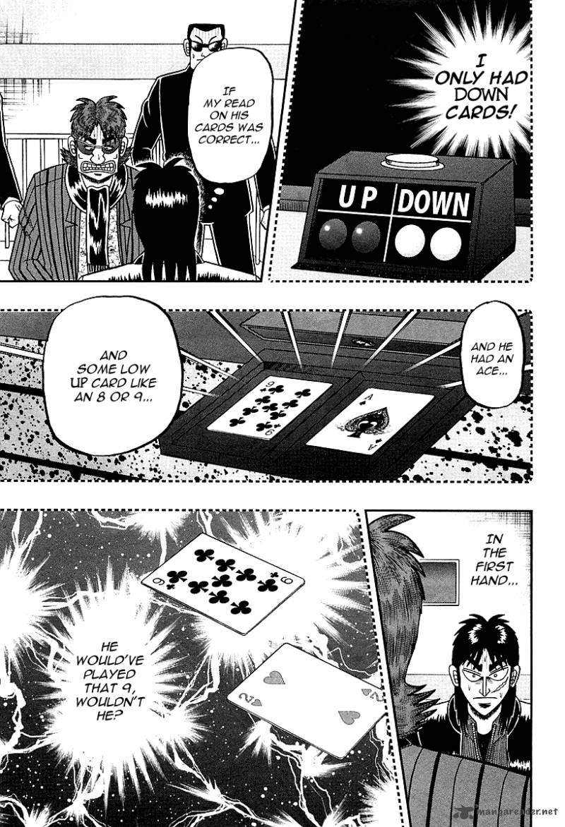 Tobaku Datenroku Kaiji Kazuyahen Chapter 112 Page 12