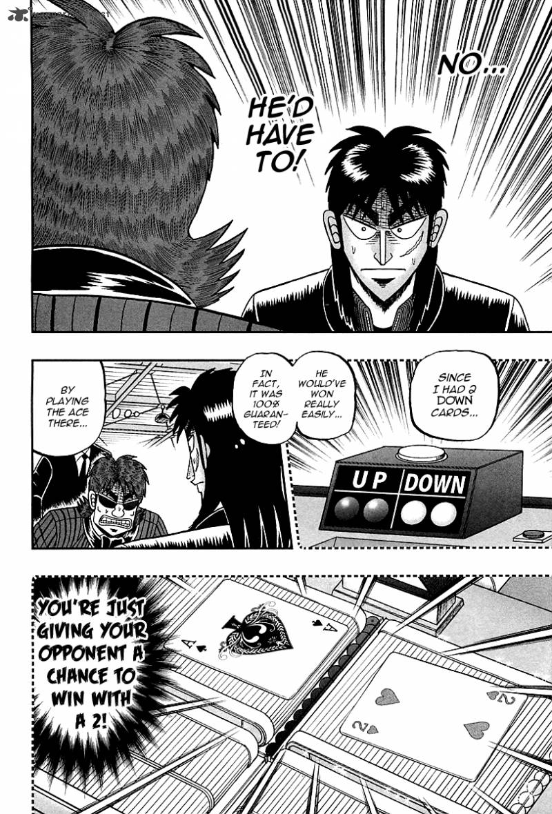 Tobaku Datenroku Kaiji Kazuyahen Chapter 112 Page 13