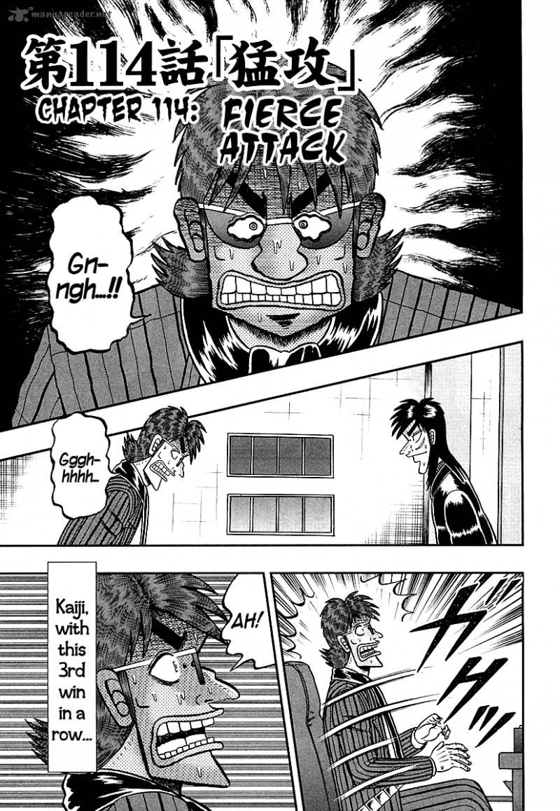 Tobaku Datenroku Kaiji Kazuyahen Chapter 114 Page 1