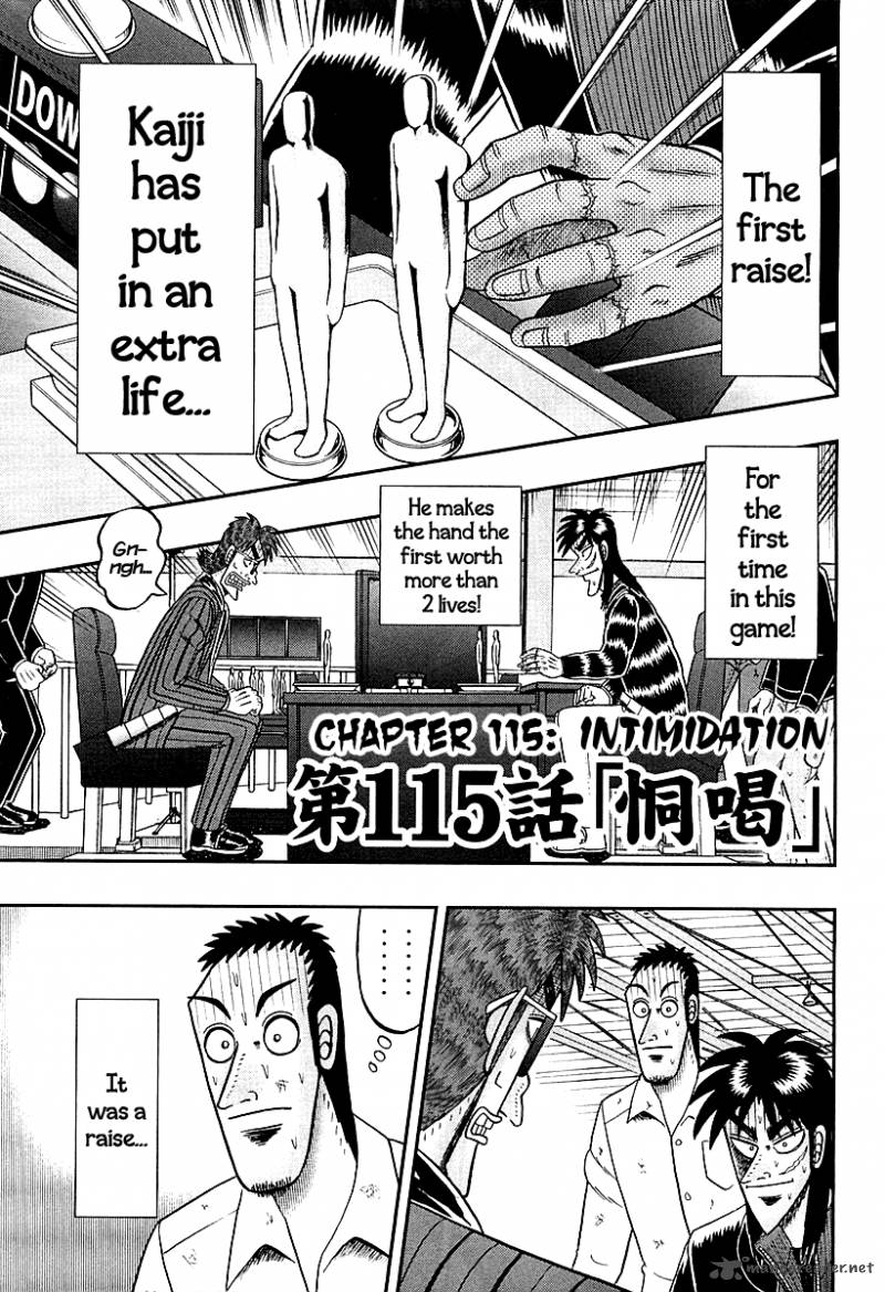 Tobaku Datenroku Kaiji Kazuyahen Chapter 115 Page 1