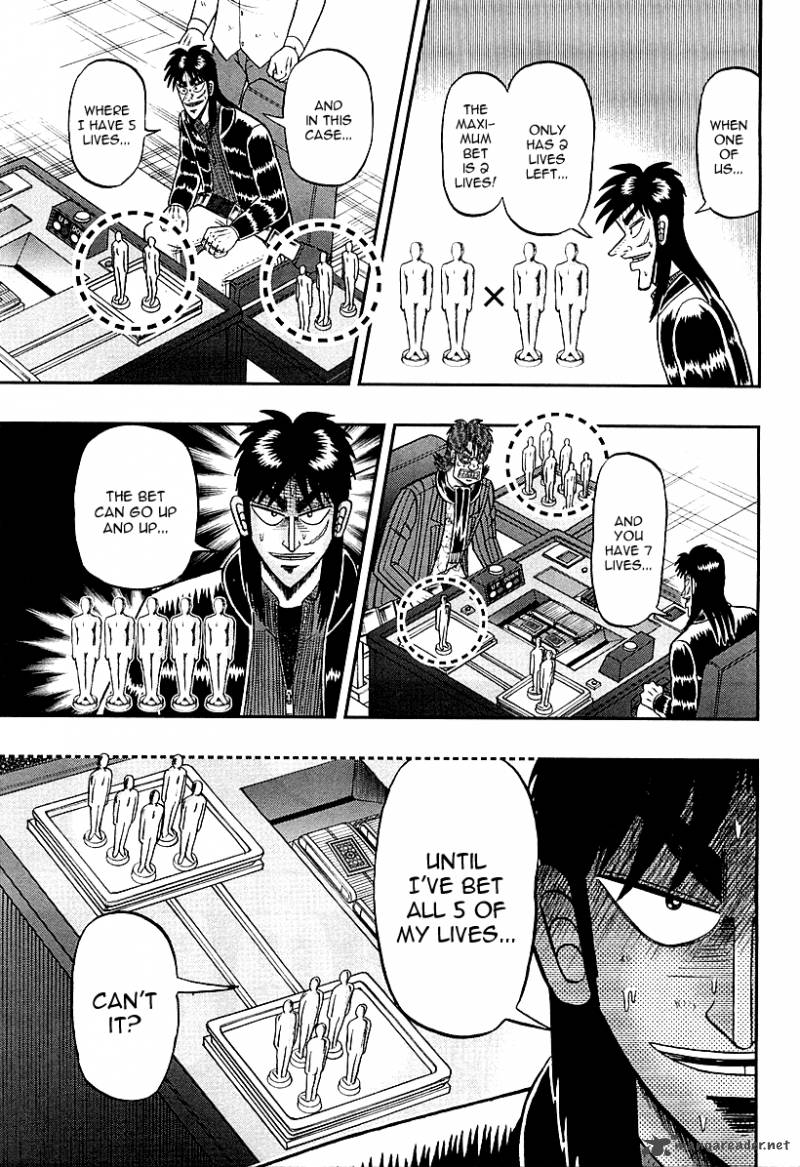 Tobaku Datenroku Kaiji Kazuyahen Chapter 115 Page 5