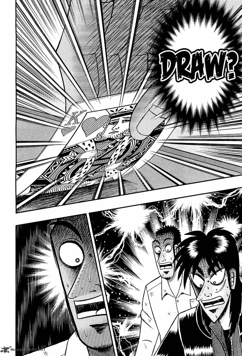 Tobaku Datenroku Kaiji Kazuyahen Chapter 116 Page 17