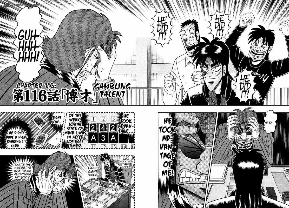 Tobaku Datenroku Kaiji Kazuyahen Chapter 116 Page 2