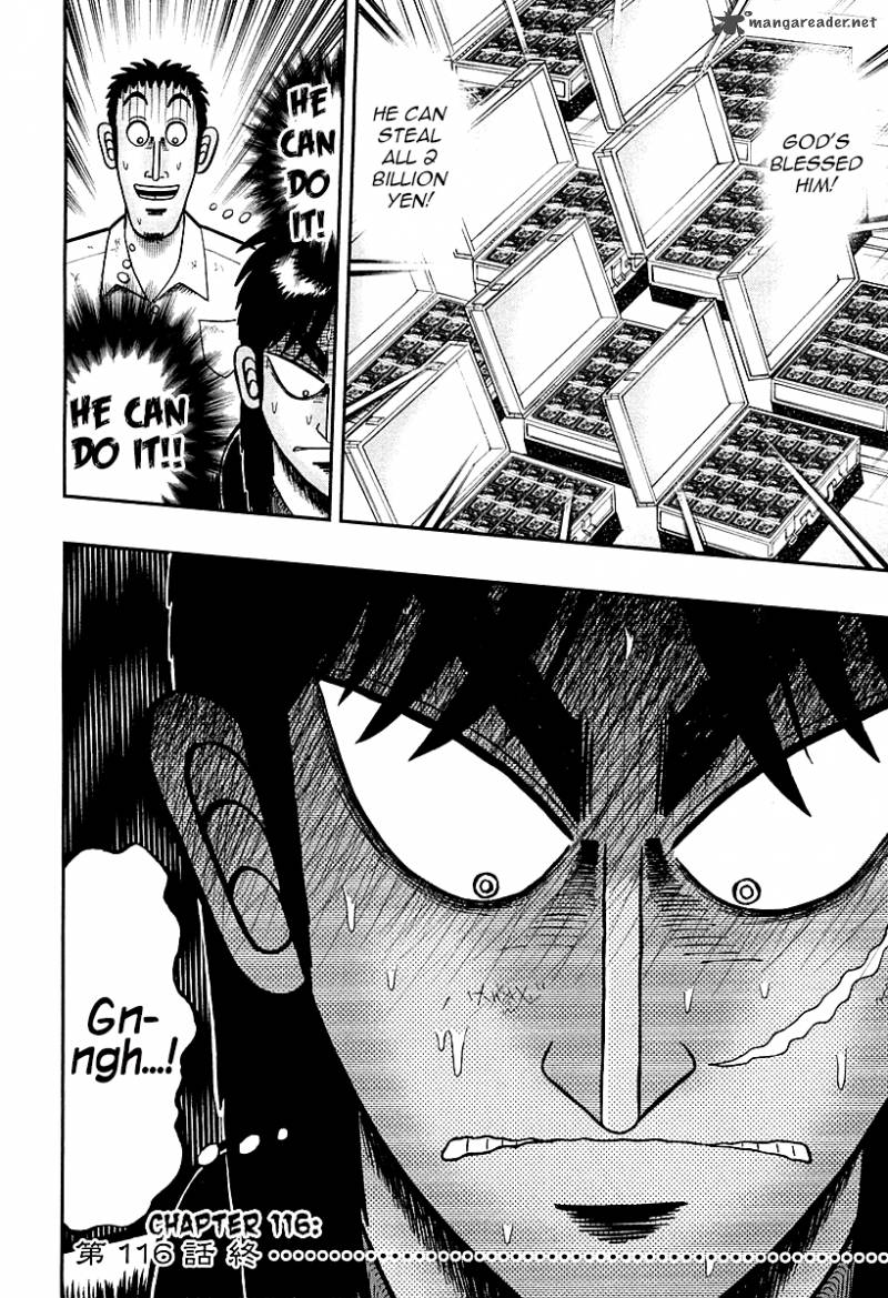 Tobaku Datenroku Kaiji Kazuyahen Chapter 116 Page 21