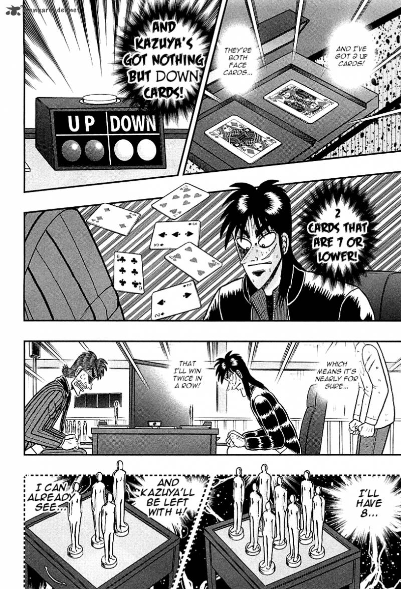 Tobaku Datenroku Kaiji Kazuyahen Chapter 117 Page 3