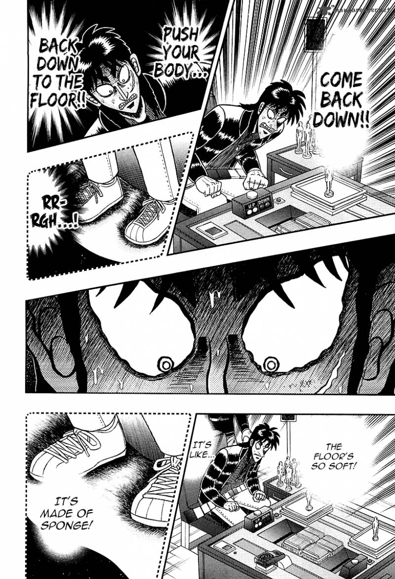 Tobaku Datenroku Kaiji Kazuyahen Chapter 117 Page 7