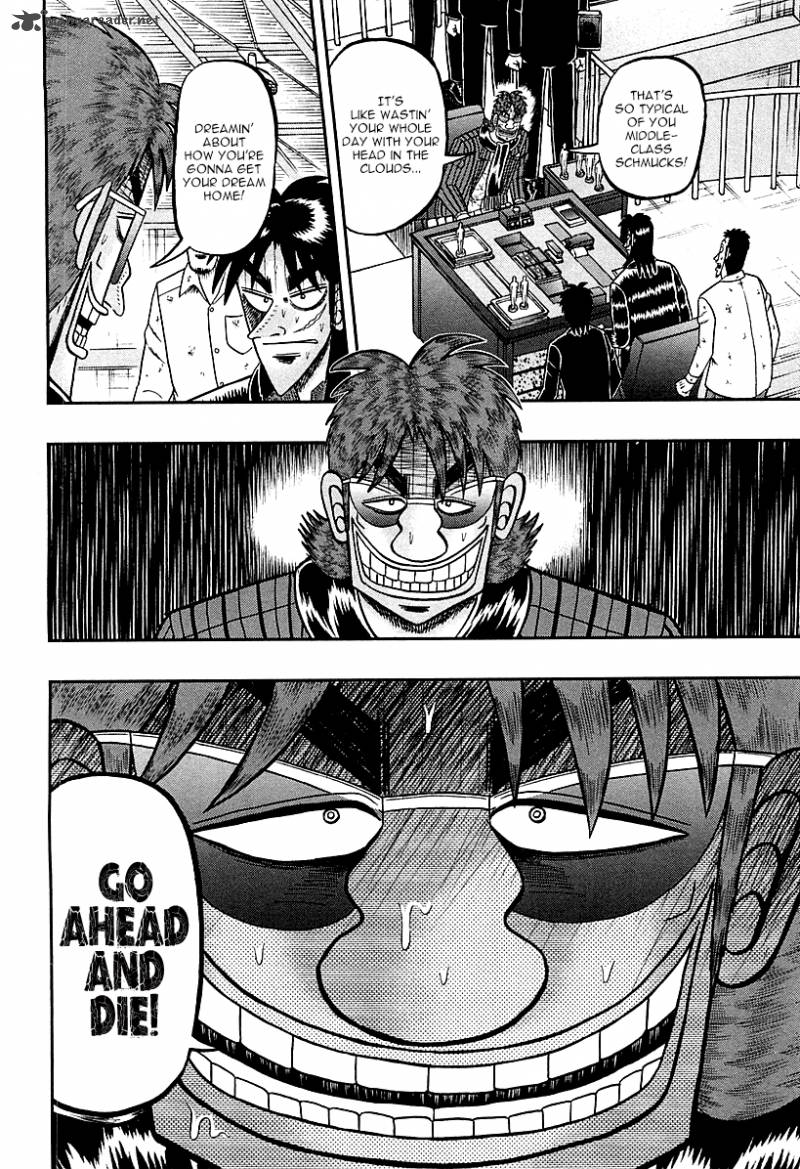 Tobaku Datenroku Kaiji Kazuyahen Chapter 119 Page 12