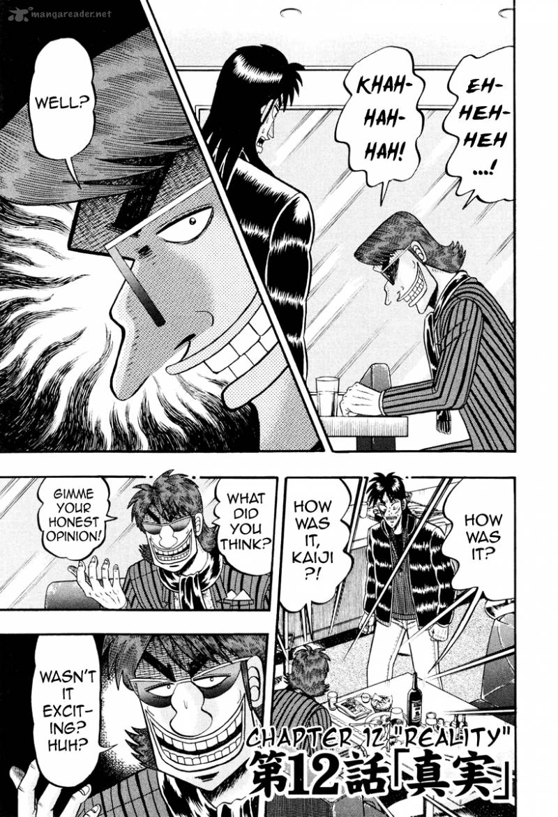 Tobaku Datenroku Kaiji Kazuyahen Chapter 12 Page 1