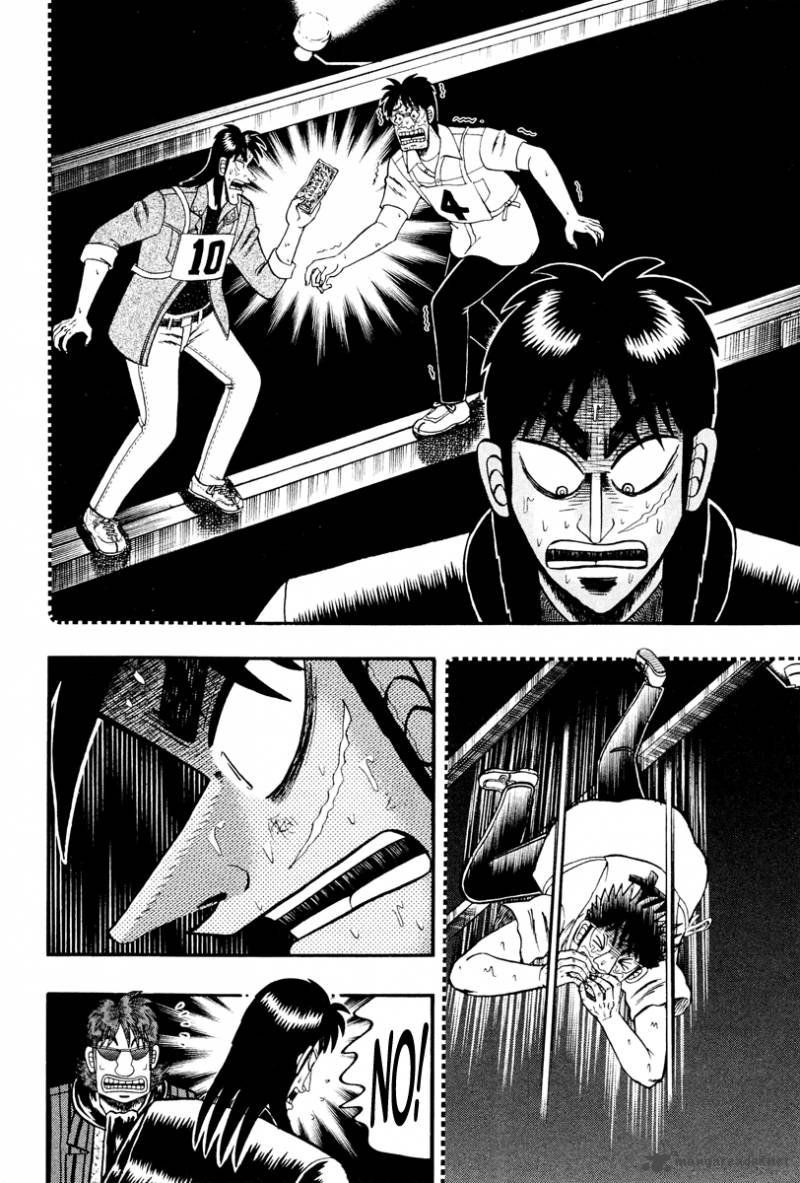 Tobaku Datenroku Kaiji Kazuyahen Chapter 12 Page 11