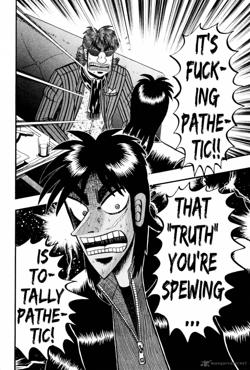 Tobaku Datenroku Kaiji Kazuyahen Chapter 12 Page 17