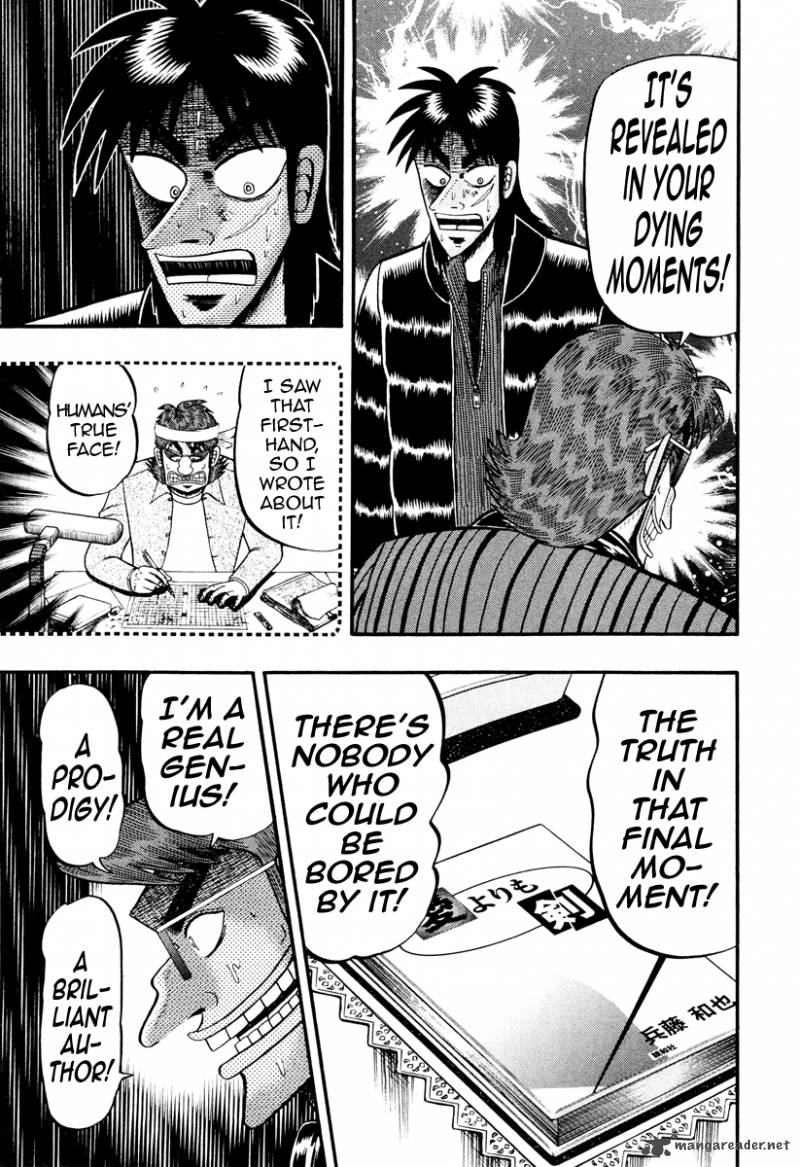 Tobaku Datenroku Kaiji Kazuyahen Chapter 12 Page 4