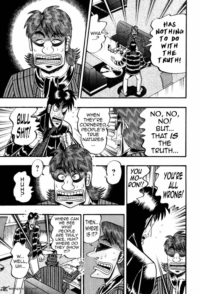 Tobaku Datenroku Kaiji Kazuyahen Chapter 12 Page 6