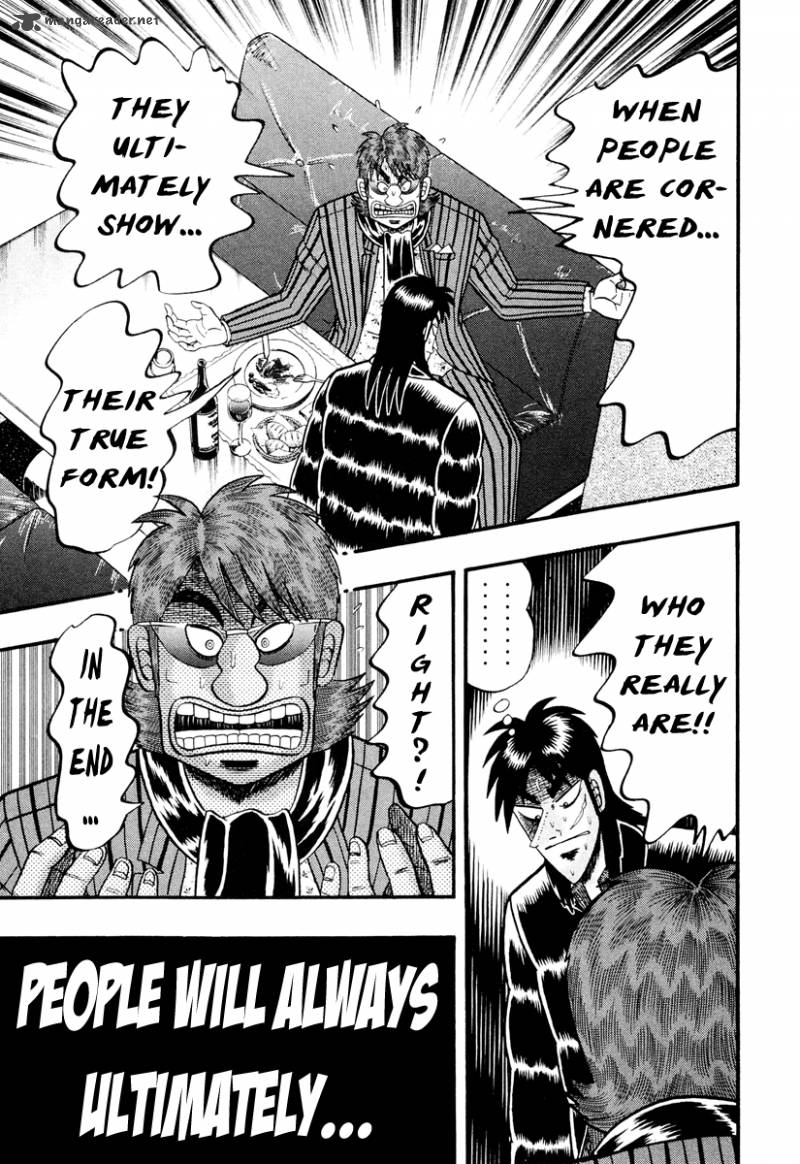 Tobaku Datenroku Kaiji Kazuyahen Chapter 12 Page 8