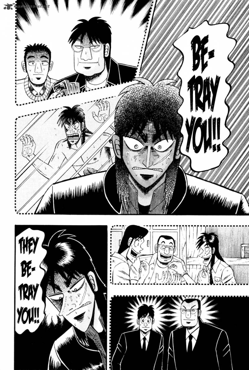 Tobaku Datenroku Kaiji Kazuyahen Chapter 12 Page 9