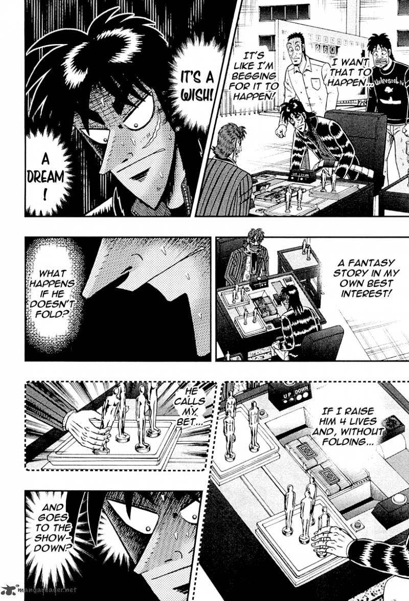 Tobaku Datenroku Kaiji Kazuyahen Chapter 121 Page 11