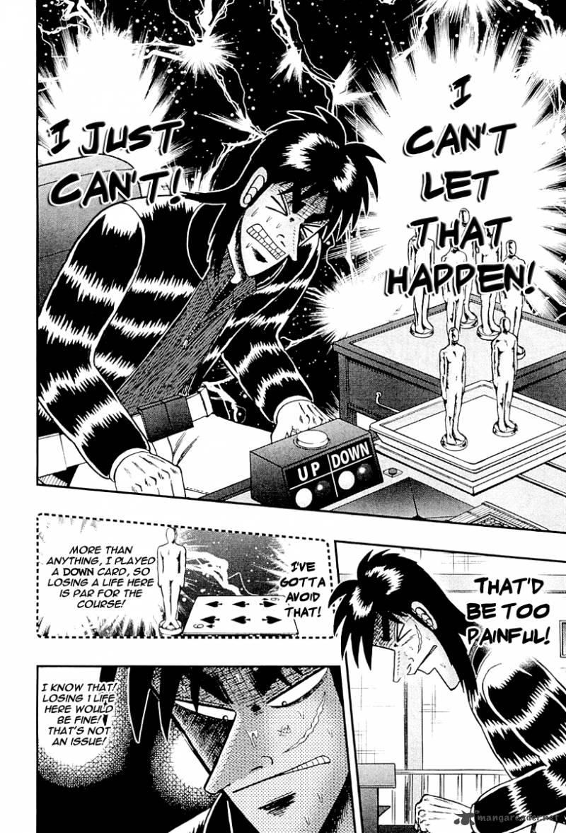 Tobaku Datenroku Kaiji Kazuyahen Chapter 121 Page 13