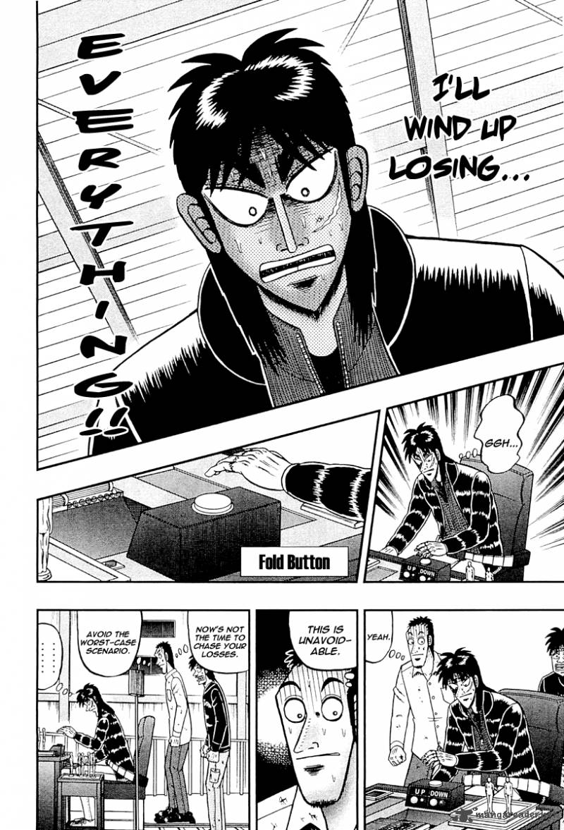 Tobaku Datenroku Kaiji Kazuyahen Chapter 121 Page 17