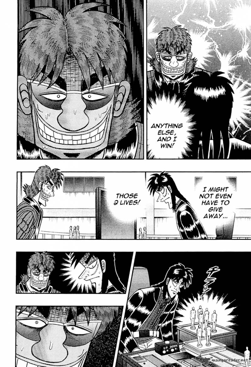 Tobaku Datenroku Kaiji Kazuyahen Chapter 121 Page 21