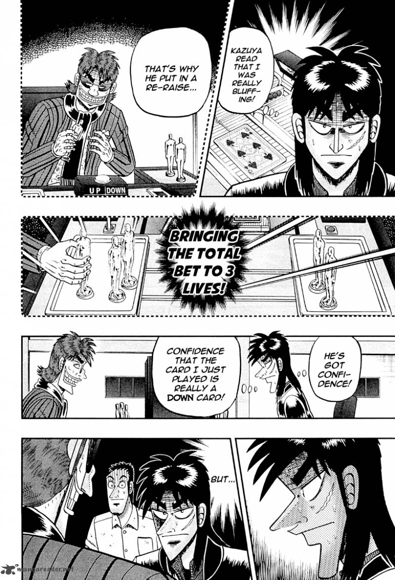 Tobaku Datenroku Kaiji Kazuyahen Chapter 121 Page 7