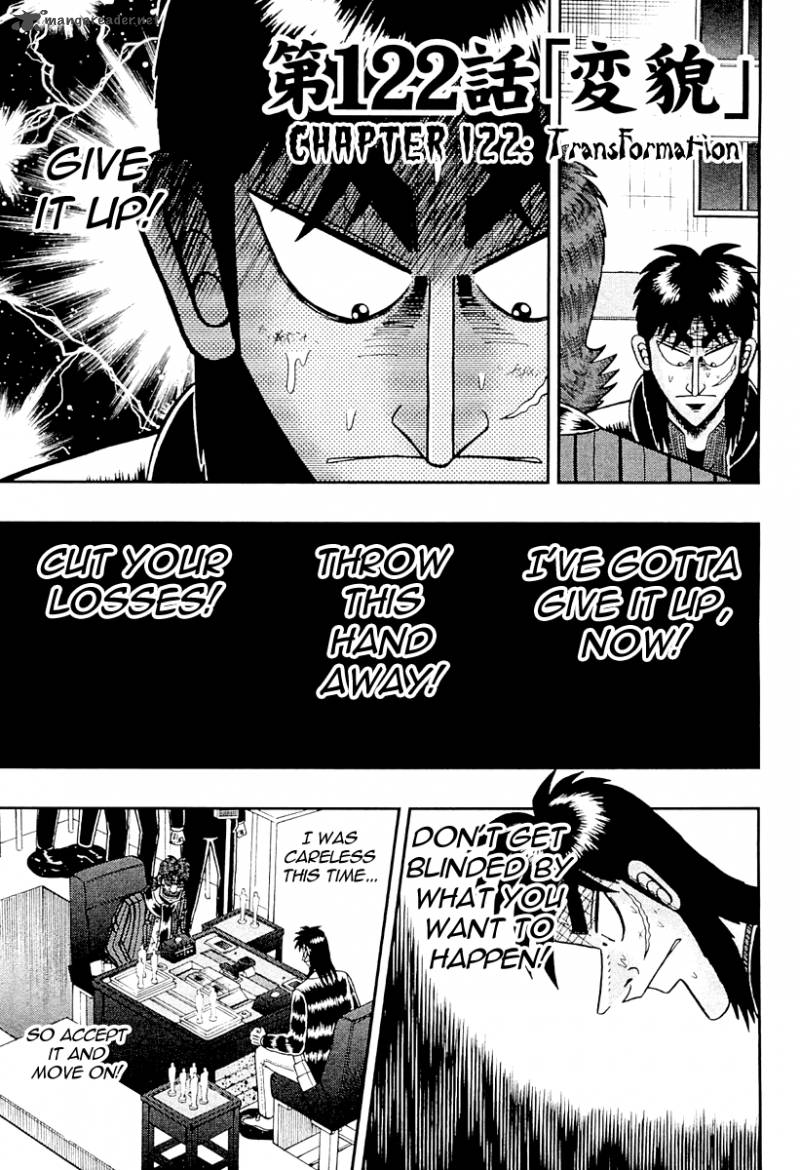 Tobaku Datenroku Kaiji Kazuyahen Chapter 122 Page 1