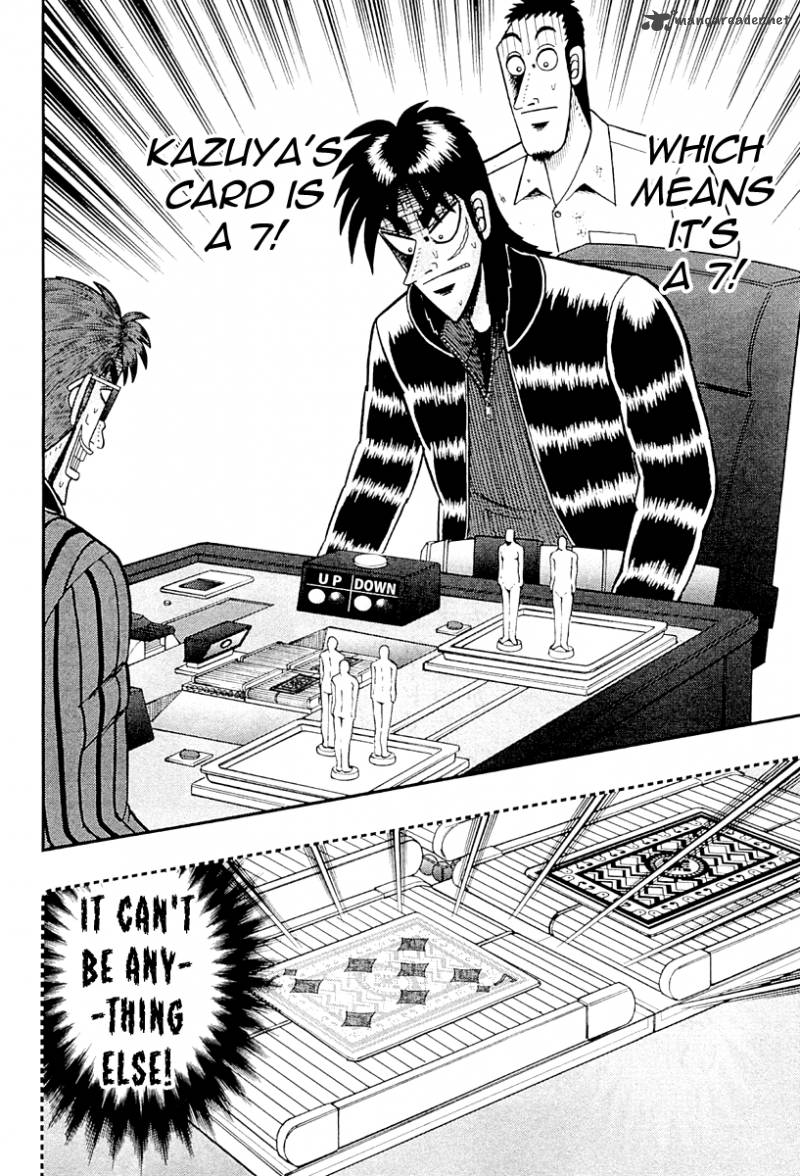 Tobaku Datenroku Kaiji Kazuyahen Chapter 122 Page 4