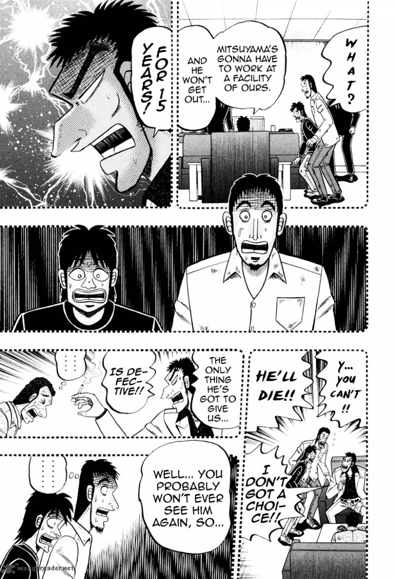 Tobaku Datenroku Kaiji Kazuyahen Chapter 13 Page 16