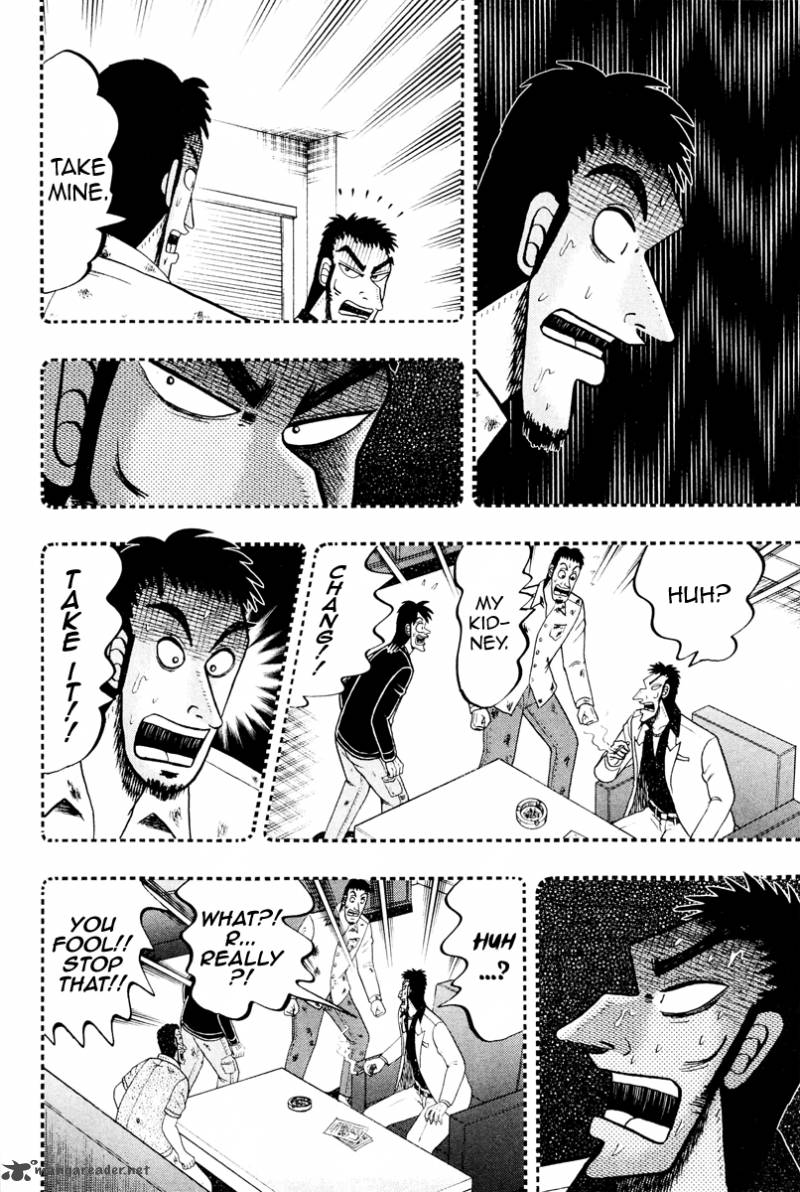 Tobaku Datenroku Kaiji Kazuyahen Chapter 13 Page 17