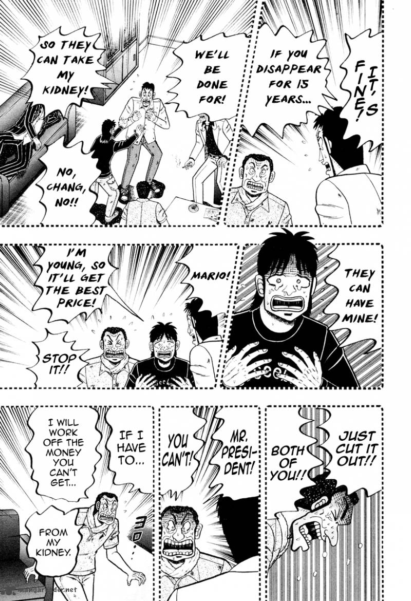 Tobaku Datenroku Kaiji Kazuyahen Chapter 13 Page 18