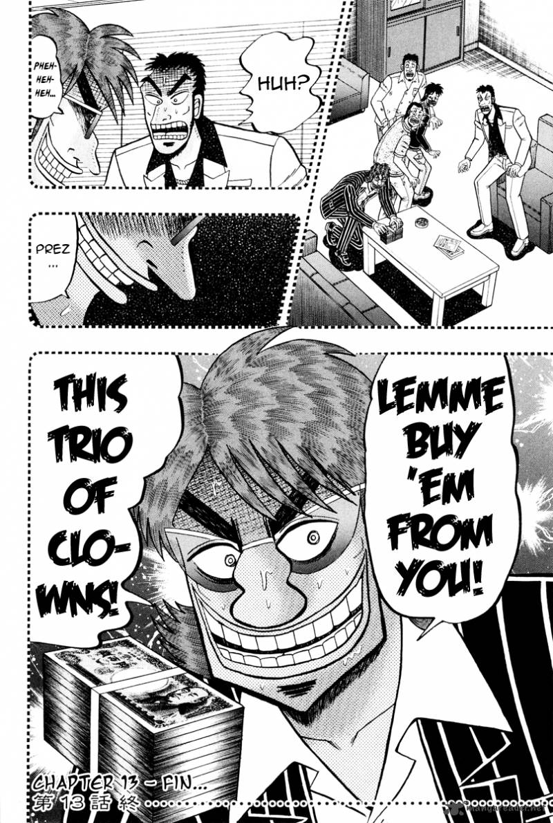 Tobaku Datenroku Kaiji Kazuyahen Chapter 13 Page 21