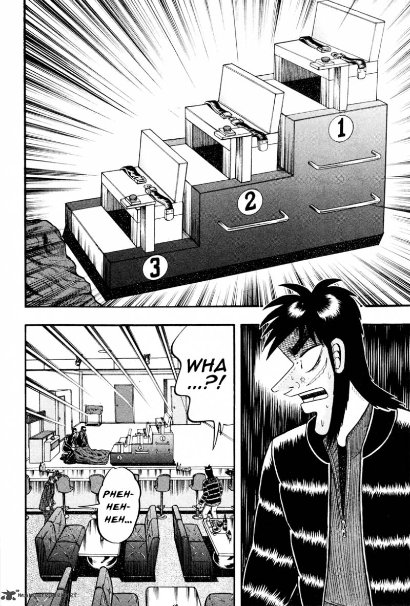 Tobaku Datenroku Kaiji Kazuyahen Chapter 13 Page 7