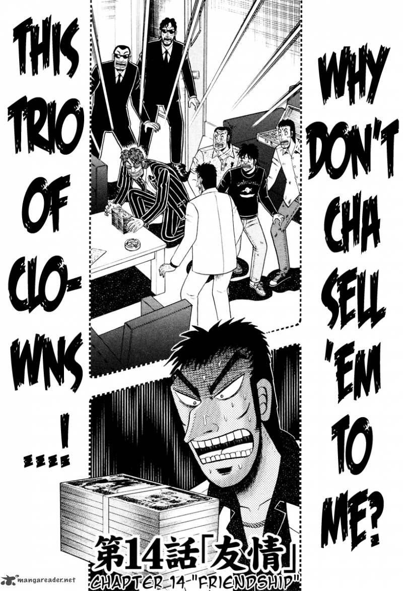 Tobaku Datenroku Kaiji Kazuyahen Chapter 14 Page 1