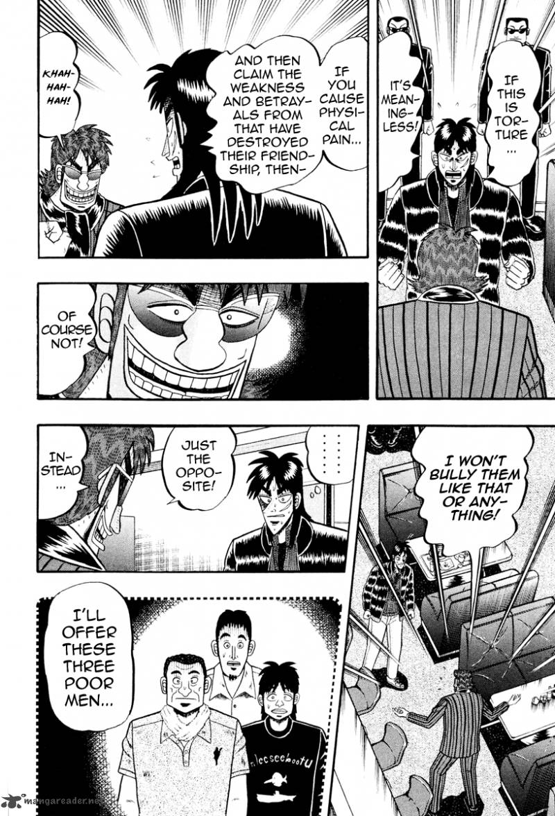 Tobaku Datenroku Kaiji Kazuyahen Chapter 14 Page 11