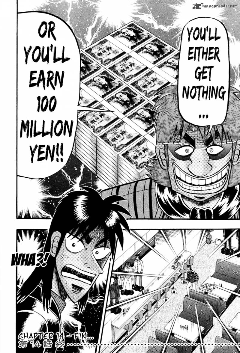 Tobaku Datenroku Kaiji Kazuyahen Chapter 14 Page 19