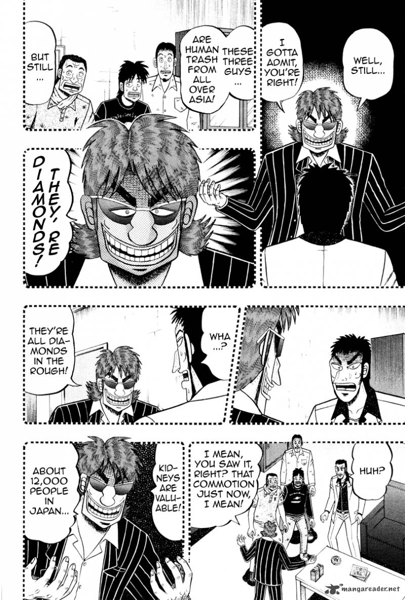 Tobaku Datenroku Kaiji Kazuyahen Chapter 14 Page 3